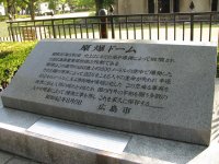 IMG_3239.JPG